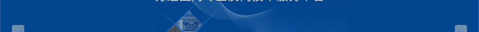 深圳網(wǎng)站設(shè)計(jì)公司_高端定制設(shè)計(jì)網(wǎng)站_營銷型網(wǎng)站設(shè)計(jì)制作_深圳網(wǎng)站建設(shè)