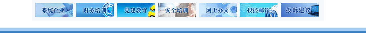 深圳網站設計公司_高端定制設計網站_營銷型網站設計制作_深圳網站建設
