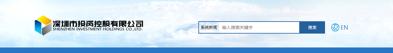 深圳網站設計公司_高端定制設計網站_營銷型網站設計制作_深圳網站建設