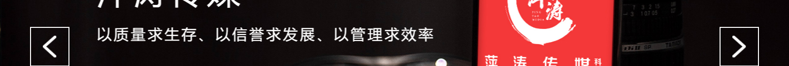 深圳網(wǎng)站設(shè)計公司_高端定制設(shè)計網(wǎng)站_營銷型網(wǎng)站設(shè)計制作_深圳網(wǎng)站建設(shè)