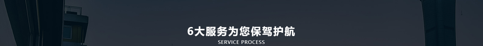 深圳網(wǎng)站設(shè)計公司_高端定制設(shè)計網(wǎng)站_營銷型網(wǎng)站設(shè)計制作_深圳網(wǎng)站建設(shè)