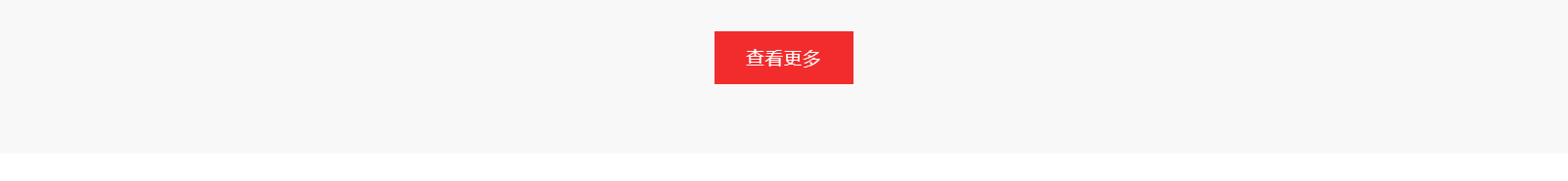 深圳網(wǎng)站設(shè)計公司_高端定制設(shè)計網(wǎng)站_營銷型網(wǎng)站設(shè)計制作_深圳網(wǎng)站建設(shè)