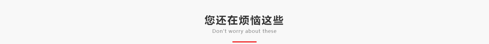 深圳網(wǎng)站設(shè)計公司_高端定制設(shè)計網(wǎng)站_營銷型網(wǎng)站設(shè)計制作_深圳網(wǎng)站建設(shè)