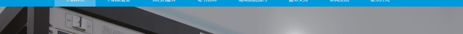 深圳網(wǎng)站設(shè)計(jì)公司_高端定制設(shè)計(jì)網(wǎng)站_營銷型網(wǎng)站設(shè)計(jì)制作_深圳網(wǎng)站建設(shè) 深圳網(wǎng)站設(shè)計(jì)公司_高端定制設(shè)計(jì)網(wǎng)站_營銷型網(wǎng)站設(shè)計(jì)制作_深圳網(wǎng)站建設(shè)