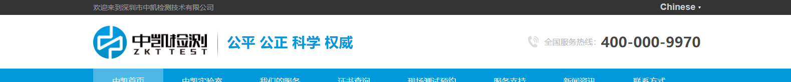深圳網(wǎng)站設(shè)計(jì)公司_高端定制設(shè)計(jì)網(wǎng)站_營銷型網(wǎng)站設(shè)計(jì)制作_深圳網(wǎng)站建設(shè) 深圳網(wǎng)站設(shè)計(jì)公司_高端定制設(shè)計(jì)網(wǎng)站_營銷型網(wǎng)站設(shè)計(jì)制作_深圳網(wǎng)站建設(shè)