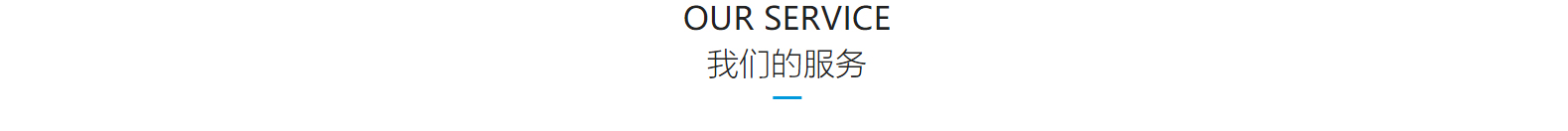 深圳網(wǎng)站設(shè)計(jì)公司_高端定制設(shè)計(jì)網(wǎng)站_營銷型網(wǎng)站設(shè)計(jì)制作_深圳網(wǎng)站建設(shè) 深圳網(wǎng)站設(shè)計(jì)公司_高端定制設(shè)計(jì)網(wǎng)站_營銷型網(wǎng)站設(shè)計(jì)制作_深圳網(wǎng)站建設(shè)