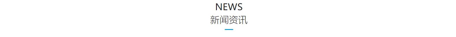 深圳網(wǎng)站設(shè)計(jì)公司_高端定制設(shè)計(jì)網(wǎng)站_營銷型網(wǎng)站設(shè)計(jì)制作_深圳網(wǎng)站建設(shè) 深圳網(wǎng)站設(shè)計(jì)公司_高端定制設(shè)計(jì)網(wǎng)站_營銷型網(wǎng)站設(shè)計(jì)制作_深圳網(wǎng)站建設(shè)