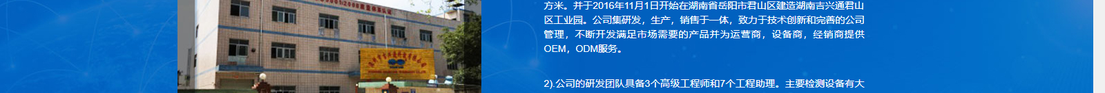 深圳網(wǎng)站設(shè)計(jì)公司_高端定制設(shè)計(jì)網(wǎng)站_營銷型網(wǎng)站設(shè)計(jì)制作_深圳網(wǎng)站建設(shè)