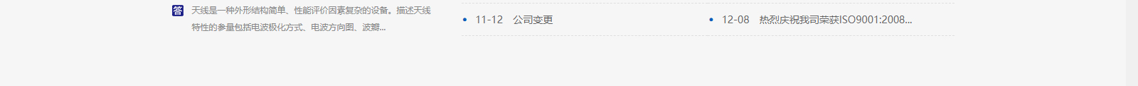 深圳網(wǎng)站設(shè)計(jì)公司_高端定制設(shè)計(jì)網(wǎng)站_營銷型網(wǎng)站設(shè)計(jì)制作_深圳網(wǎng)站建設(shè)