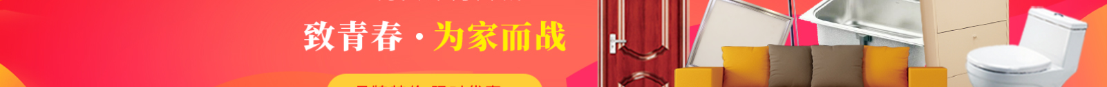深圳網(wǎng)站設(shè)計公司_高端定制設(shè)計網(wǎng)站_營銷型網(wǎng)站設(shè)計制作_深圳網(wǎng)站建設(shè)
