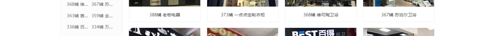 深圳網(wǎng)站設(shè)計公司_高端定制設(shè)計網(wǎng)站_營銷型網(wǎng)站設(shè)計制作_深圳網(wǎng)站建設(shè)