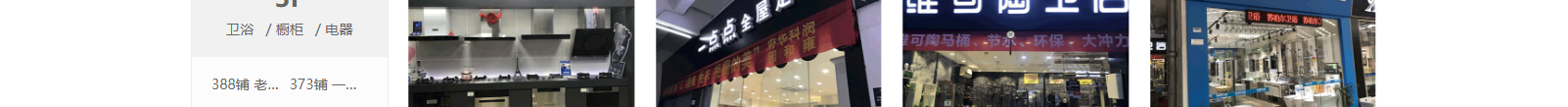 深圳網(wǎng)站設(shè)計公司_高端定制設(shè)計網(wǎng)站_營銷型網(wǎng)站設(shè)計制作_深圳網(wǎng)站建設(shè)