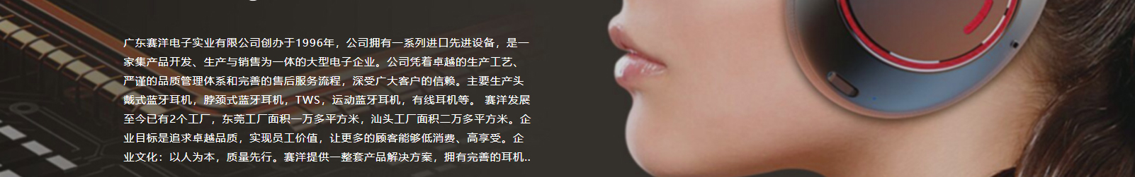 深圳網(wǎng)站設(shè)計公司_高端定制設(shè)計網(wǎng)站_營銷型網(wǎng)站設(shè)計制作_深圳網(wǎng)站建設(shè)