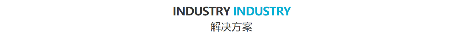 深圳網(wǎng)站設(shè)計(jì)公司_高端定制設(shè)計(jì)網(wǎng)站_營(yíng)銷(xiāo)型網(wǎng)站設(shè)計(jì)制作_深圳網(wǎng)站建設(shè)