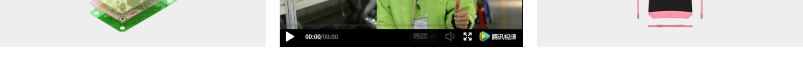 深圳網(wǎng)站設(shè)計(jì)公司_高端定制設(shè)計(jì)網(wǎng)站_營(yíng)銷型網(wǎng)站設(shè)計(jì)制作_深圳網(wǎng)站建設(shè) 深圳網(wǎng)站設(shè)計(jì)公司_高端定制設(shè)計(jì)網(wǎng)站_營(yíng)銷型網(wǎng)站設(shè)計(jì)制作_深圳網(wǎng)站建設(shè)