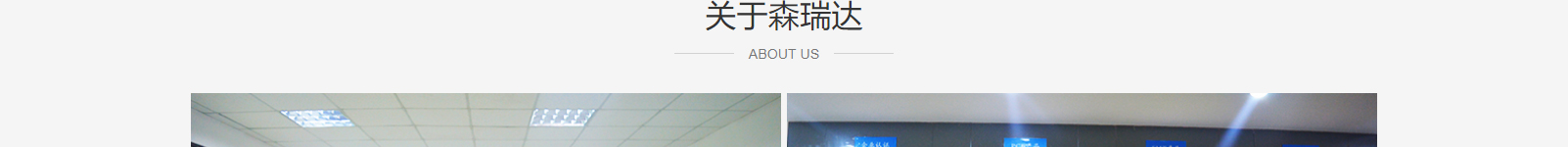 深圳網(wǎng)站設(shè)計(jì)公司_高端定制設(shè)計(jì)網(wǎng)站_營(yíng)銷型網(wǎng)站設(shè)計(jì)制作_深圳網(wǎng)站建設(shè) 深圳網(wǎng)站設(shè)計(jì)公司_高端定制設(shè)計(jì)網(wǎng)站_營(yíng)銷型網(wǎng)站設(shè)計(jì)制作_深圳網(wǎng)站建設(shè)
