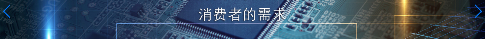 深圳網(wǎng)站設(shè)計(jì)公司_高端定制設(shè)計(jì)網(wǎng)站_營(yíng)銷型網(wǎng)站設(shè)計(jì)制作_深圳網(wǎng)站建設(shè) 深圳網(wǎng)站設(shè)計(jì)公司_高端定制設(shè)計(jì)網(wǎng)站_營(yíng)銷型網(wǎng)站設(shè)計(jì)制作_深圳網(wǎng)站建設(shè)
