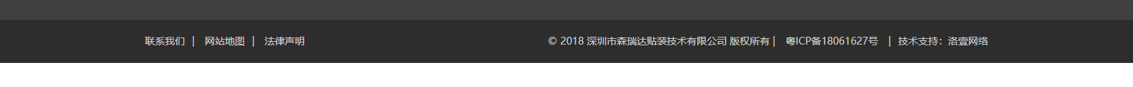 深圳網(wǎng)站設(shè)計(jì)公司_高端定制設(shè)計(jì)網(wǎng)站_營(yíng)銷型網(wǎng)站設(shè)計(jì)制作_深圳網(wǎng)站建設(shè) 深圳網(wǎng)站設(shè)計(jì)公司_高端定制設(shè)計(jì)網(wǎng)站_營(yíng)銷型網(wǎng)站設(shè)計(jì)制作_深圳網(wǎng)站建設(shè)