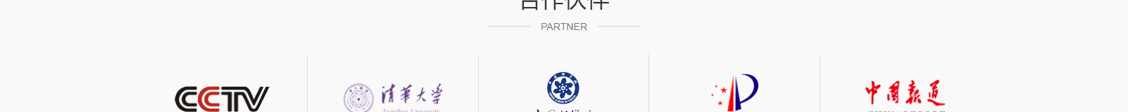 深圳網(wǎng)站設(shè)計(jì)公司_高端定制設(shè)計(jì)網(wǎng)站_營(yíng)銷型網(wǎng)站設(shè)計(jì)制作_深圳網(wǎng)站建設(shè) 深圳網(wǎng)站設(shè)計(jì)公司_高端定制設(shè)計(jì)網(wǎng)站_營(yíng)銷型網(wǎng)站設(shè)計(jì)制作_深圳網(wǎng)站建設(shè)