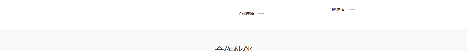 深圳網(wǎng)站設(shè)計(jì)公司_高端定制設(shè)計(jì)網(wǎng)站_營(yíng)銷型網(wǎng)站設(shè)計(jì)制作_深圳網(wǎng)站建設(shè) 深圳網(wǎng)站設(shè)計(jì)公司_高端定制設(shè)計(jì)網(wǎng)站_營(yíng)銷型網(wǎng)站設(shè)計(jì)制作_深圳網(wǎng)站建設(shè)