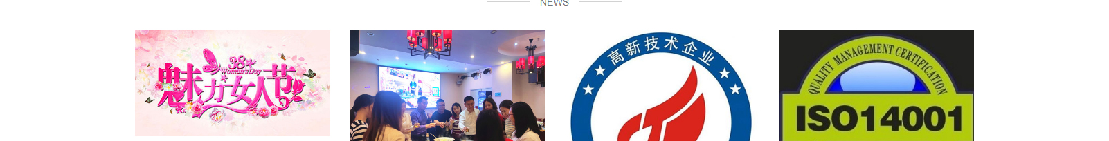 深圳網(wǎng)站設(shè)計(jì)公司_高端定制設(shè)計(jì)網(wǎng)站_營(yíng)銷型網(wǎng)站設(shè)計(jì)制作_深圳網(wǎng)站建設(shè) 深圳網(wǎng)站設(shè)計(jì)公司_高端定制設(shè)計(jì)網(wǎng)站_營(yíng)銷型網(wǎng)站設(shè)計(jì)制作_深圳網(wǎng)站建設(shè)