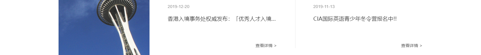 深圳網(wǎng)站設(shè)計公司_高端定制設(shè)計網(wǎng)站_營銷型網(wǎng)站設(shè)計制作_深圳網(wǎng)站建設(shè)