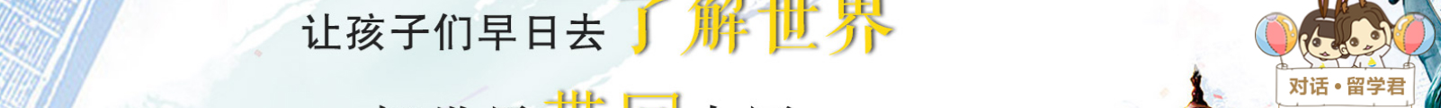 深圳網(wǎng)站設(shè)計(jì)公司_高端定制設(shè)計(jì)網(wǎng)站_營(yíng)銷型網(wǎng)站設(shè)計(jì)制作_深圳網(wǎng)站建設(shè)