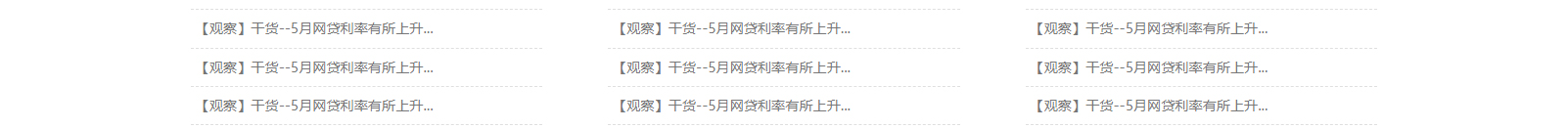 深圳網(wǎng)站設(shè)計(jì)公司_高端定制設(shè)計(jì)網(wǎng)站_營銷型網(wǎng)站設(shè)計(jì)制作_深圳網(wǎng)站建設(shè)
