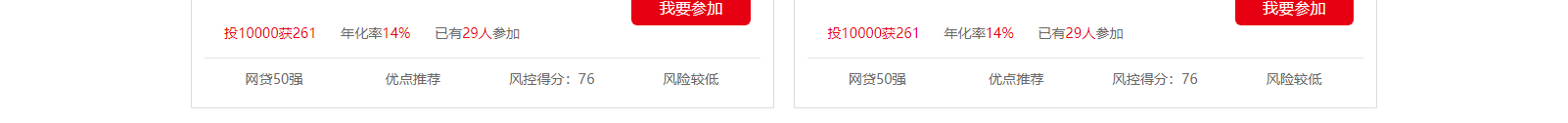 深圳網(wǎng)站設(shè)計(jì)公司_高端定制設(shè)計(jì)網(wǎng)站_營銷型網(wǎng)站設(shè)計(jì)制作_深圳網(wǎng)站建設(shè)