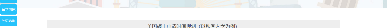 深圳網(wǎng)站設(shè)計(jì)公司_高端定制設(shè)計(jì)網(wǎng)站_營銷型網(wǎng)站設(shè)計(jì)制作_深圳網(wǎng)站建設(shè)