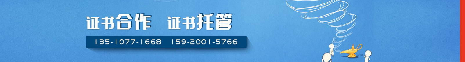 深圳網(wǎng)站設(shè)計公司_高端定制設(shè)計網(wǎng)站_營銷型網(wǎng)站設(shè)計制作_深圳網(wǎng)站建設(shè) 深圳網(wǎng)站設(shè)計公司_高端定制設(shè)計網(wǎng)站_營銷型網(wǎng)站設(shè)計制作_深圳網(wǎng)站建設(shè)