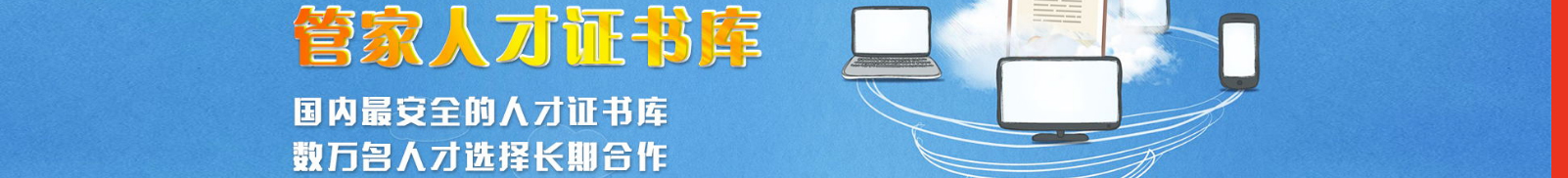 深圳網(wǎng)站設(shè)計公司_高端定制設(shè)計網(wǎng)站_營銷型網(wǎng)站設(shè)計制作_深圳網(wǎng)站建設(shè) 深圳網(wǎng)站設(shè)計公司_高端定制設(shè)計網(wǎng)站_營銷型網(wǎng)站設(shè)計制作_深圳網(wǎng)站建設(shè)