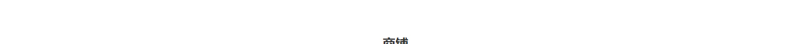 深圳網(wǎng)站設(shè)計公司_高端定制設(shè)計網(wǎng)站_營銷型網(wǎng)站設(shè)計制作_深圳網(wǎng)站建設(shè) 深圳網(wǎng)站設(shè)計公司_高端定制設(shè)計網(wǎng)站_營銷型網(wǎng)站設(shè)計制作_深圳網(wǎng)站建設(shè)