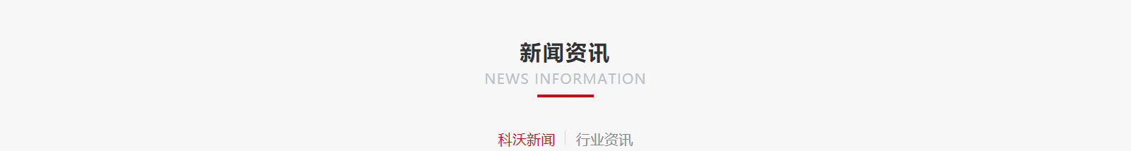 深圳網(wǎng)站設(shè)計(jì)公司_高端定制設(shè)計(jì)網(wǎng)站_營銷型網(wǎng)站設(shè)計(jì)制作_深圳網(wǎng)站建設(shè)