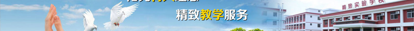 深圳網(wǎng)站設(shè)計(jì)公司_高端定制設(shè)計(jì)網(wǎng)站_營(yíng)銷(xiāo)型網(wǎng)站設(shè)計(jì)制作_深圳網(wǎng)站建設(shè)
