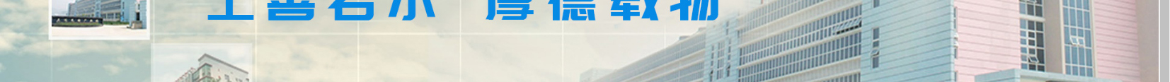 深圳網(wǎng)站設(shè)計(jì)公司_高端定制設(shè)計(jì)網(wǎng)站_營(yíng)銷(xiāo)型網(wǎng)站設(shè)計(jì)制作_深圳網(wǎng)站建設(shè) 深圳網(wǎng)站設(shè)計(jì)公司_高端定制設(shè)計(jì)網(wǎng)站_營(yíng)銷(xiāo)型網(wǎng)站設(shè)計(jì)制作_深圳網(wǎng)站建設(shè)