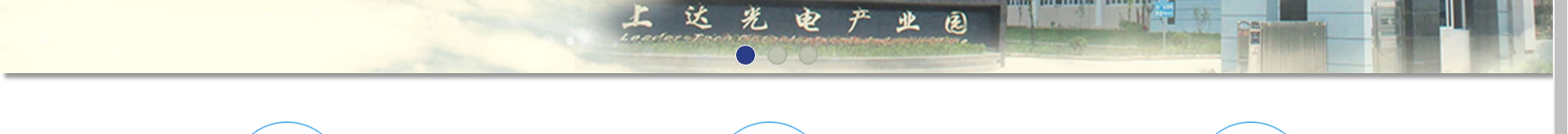 深圳網(wǎng)站設(shè)計(jì)公司_高端定制設(shè)計(jì)網(wǎng)站_營(yíng)銷(xiāo)型網(wǎng)站設(shè)計(jì)制作_深圳網(wǎng)站建設(shè) 深圳網(wǎng)站設(shè)計(jì)公司_高端定制設(shè)計(jì)網(wǎng)站_營(yíng)銷(xiāo)型網(wǎng)站設(shè)計(jì)制作_深圳網(wǎng)站建設(shè)