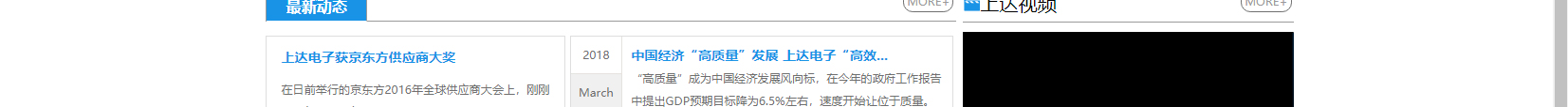 深圳網(wǎng)站設(shè)計(jì)公司_高端定制設(shè)計(jì)網(wǎng)站_營(yíng)銷(xiāo)型網(wǎng)站設(shè)計(jì)制作_深圳網(wǎng)站建設(shè) 深圳網(wǎng)站設(shè)計(jì)公司_高端定制設(shè)計(jì)網(wǎng)站_營(yíng)銷(xiāo)型網(wǎng)站設(shè)計(jì)制作_深圳網(wǎng)站建設(shè)