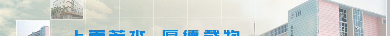 深圳網(wǎng)站設(shè)計(jì)公司_高端定制設(shè)計(jì)網(wǎng)站_營(yíng)銷(xiāo)型網(wǎng)站設(shè)計(jì)制作_深圳網(wǎng)站建設(shè) 深圳網(wǎng)站設(shè)計(jì)公司_高端定制設(shè)計(jì)網(wǎng)站_營(yíng)銷(xiāo)型網(wǎng)站設(shè)計(jì)制作_深圳網(wǎng)站建設(shè)
