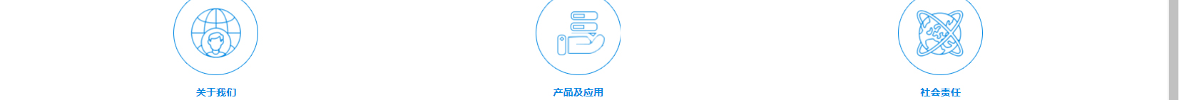 深圳網(wǎng)站設(shè)計(jì)公司_高端定制設(shè)計(jì)網(wǎng)站_營(yíng)銷(xiāo)型網(wǎng)站設(shè)計(jì)制作_深圳網(wǎng)站建設(shè) 深圳網(wǎng)站設(shè)計(jì)公司_高端定制設(shè)計(jì)網(wǎng)站_營(yíng)銷(xiāo)型網(wǎng)站設(shè)計(jì)制作_深圳網(wǎng)站建設(shè)