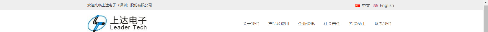 深圳網(wǎng)站設(shè)計(jì)公司_高端定制設(shè)計(jì)網(wǎng)站_營(yíng)銷(xiāo)型網(wǎng)站設(shè)計(jì)制作_深圳網(wǎng)站建設(shè) 深圳網(wǎng)站設(shè)計(jì)公司_高端定制設(shè)計(jì)網(wǎng)站_營(yíng)銷(xiāo)型網(wǎng)站設(shè)計(jì)制作_深圳網(wǎng)站建設(shè)