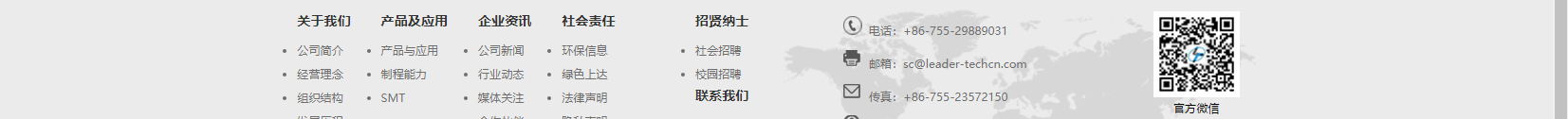 深圳網(wǎng)站設(shè)計(jì)公司_高端定制設(shè)計(jì)網(wǎng)站_營(yíng)銷(xiāo)型網(wǎng)站設(shè)計(jì)制作_深圳網(wǎng)站建設(shè) 深圳網(wǎng)站設(shè)計(jì)公司_高端定制設(shè)計(jì)網(wǎng)站_營(yíng)銷(xiāo)型網(wǎng)站設(shè)計(jì)制作_深圳網(wǎng)站建設(shè)