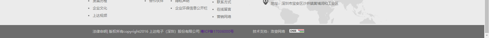 深圳網(wǎng)站設(shè)計(jì)公司_高端定制設(shè)計(jì)網(wǎng)站_營(yíng)銷(xiāo)型網(wǎng)站設(shè)計(jì)制作_深圳網(wǎng)站建設(shè) 深圳網(wǎng)站設(shè)計(jì)公司_高端定制設(shè)計(jì)網(wǎng)站_營(yíng)銷(xiāo)型網(wǎng)站設(shè)計(jì)制作_深圳網(wǎng)站建設(shè)