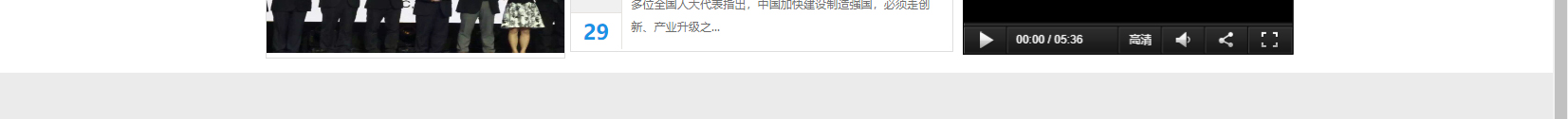 深圳網(wǎng)站設(shè)計(jì)公司_高端定制設(shè)計(jì)網(wǎng)站_營(yíng)銷(xiāo)型網(wǎng)站設(shè)計(jì)制作_深圳網(wǎng)站建設(shè) 深圳網(wǎng)站設(shè)計(jì)公司_高端定制設(shè)計(jì)網(wǎng)站_營(yíng)銷(xiāo)型網(wǎng)站設(shè)計(jì)制作_深圳網(wǎng)站建設(shè)