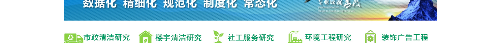深圳網(wǎng)站設(shè)計公司_高端定制設(shè)計網(wǎng)站_營銷型網(wǎng)站設(shè)計制作_深圳網(wǎng)站建設(shè)