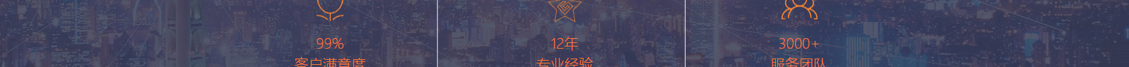 深圳網(wǎng)站設(shè)計公司_高端定制設(shè)計網(wǎng)站_營銷型網(wǎng)站設(shè)計制作_深圳網(wǎng)站建設(shè)