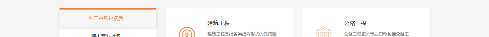 深圳網(wǎng)站設(shè)計公司_高端定制設(shè)計網(wǎng)站_營銷型網(wǎng)站設(shè)計制作_深圳網(wǎng)站建設(shè)