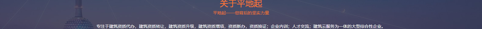 深圳網(wǎng)站設(shè)計公司_高端定制設(shè)計網(wǎng)站_營銷型網(wǎng)站設(shè)計制作_深圳網(wǎng)站建設(shè)