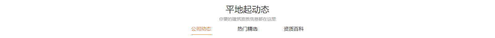 深圳網(wǎng)站設(shè)計公司_高端定制設(shè)計網(wǎng)站_營銷型網(wǎng)站設(shè)計制作_深圳網(wǎng)站建設(shè)