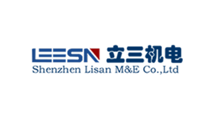 簽約：洛壹網(wǎng)絡簽約深圳市立三機電有限公司